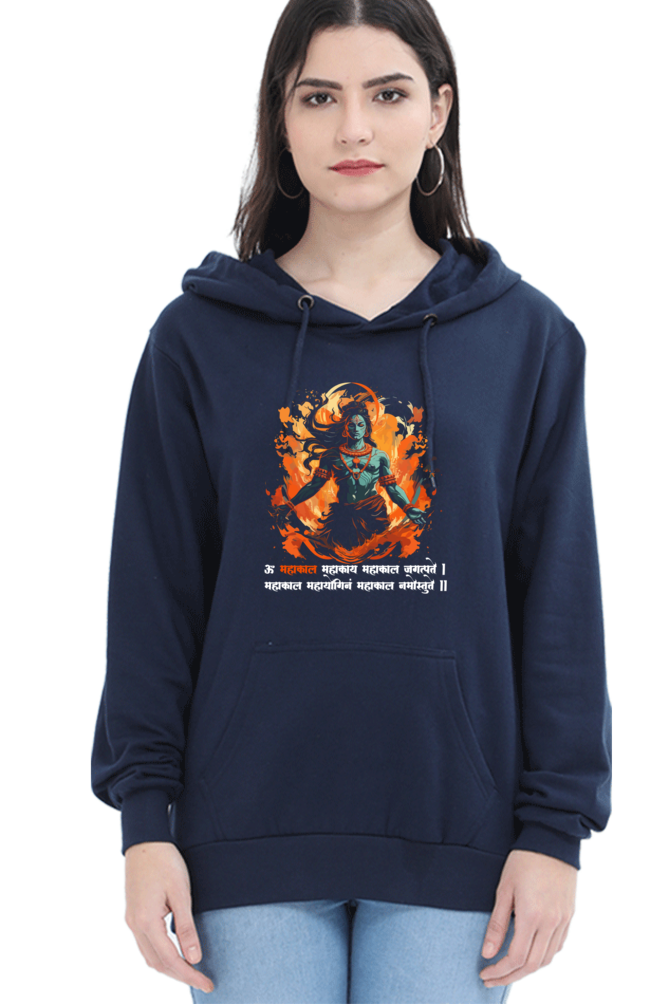 Shiv Ji Third Eye Hoodie Sweatshirt T-Shirts for Women Vastrdhamm