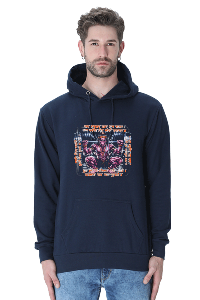 Hanuman Devotion Hoodie Sweatshirt T-Shirts for Men Vastrdhamm