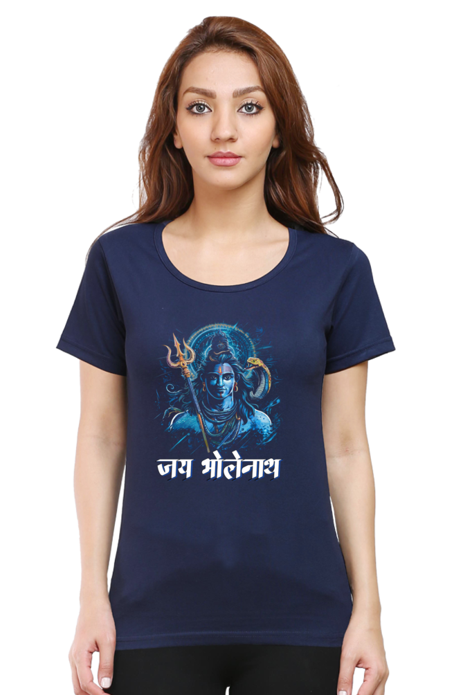 Shiv Ji Meditation Round Neck Half Sleeve Classic T-Shirts for Women Vastrdhamm