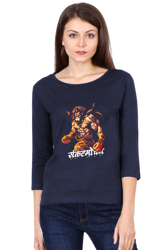 Hanuman DevoteeRound Neck Full Sleeve T-Shirts for Women Vastrdhamm