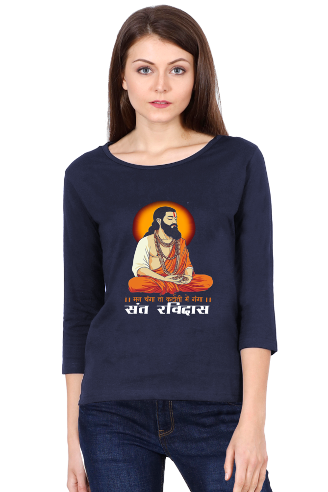 Ravidas Jayanti Spirit Round Neck Full Sleeve T-Shirts for Women Vastrdhamm