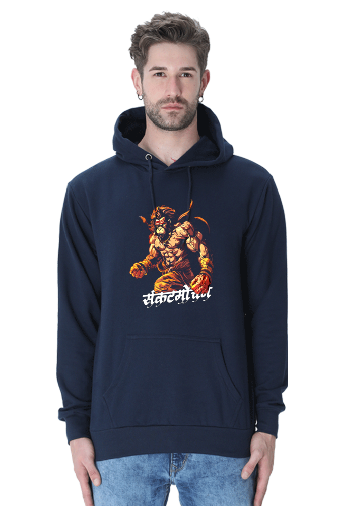 Hanuman Motivational Hoodie Sweatshirt T-Shirts for Men Vastrdhamm