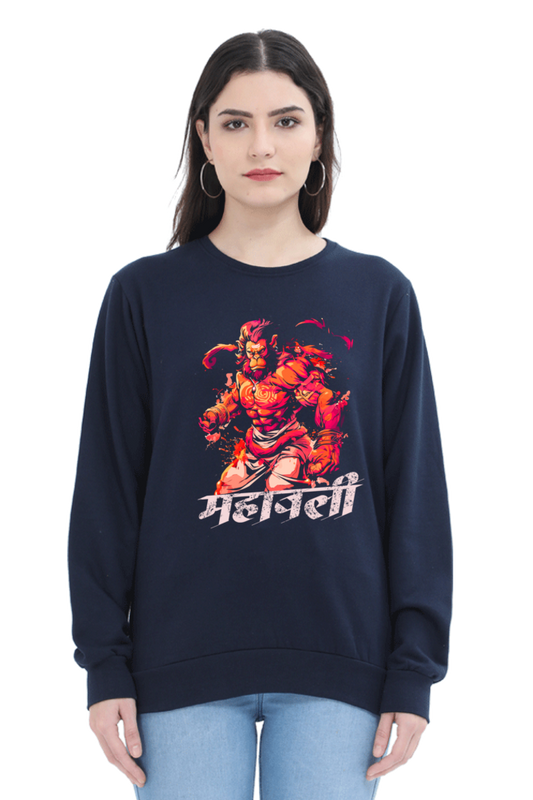 Hanuman Majestic DevotionSweatshirt T-Shirts for Women Vastrdhamm