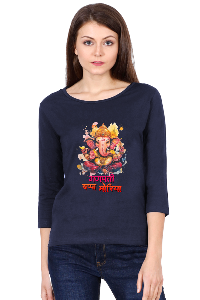 Jai Ganesha VictoryRound Neck Full Sleeve T-Shirts for Women Vastrdhamm