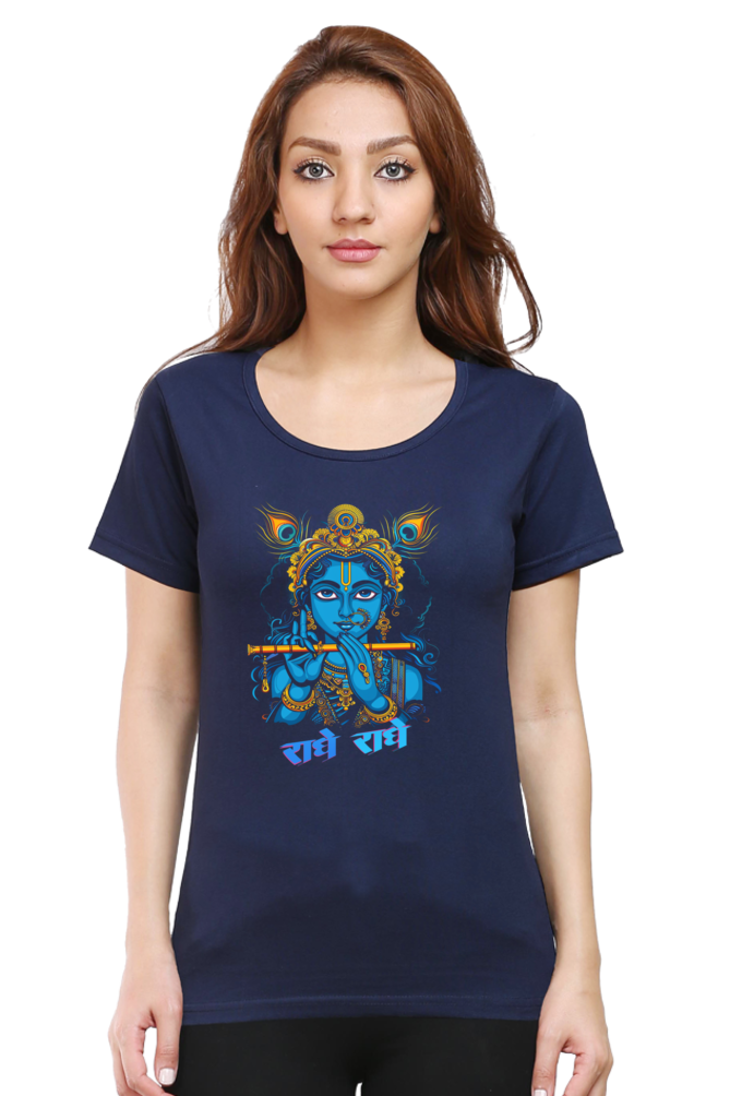 Shree Krishan Flute Melody Round Neck Half Sleeve Classic T-Shirts for Women Vastrdhamm