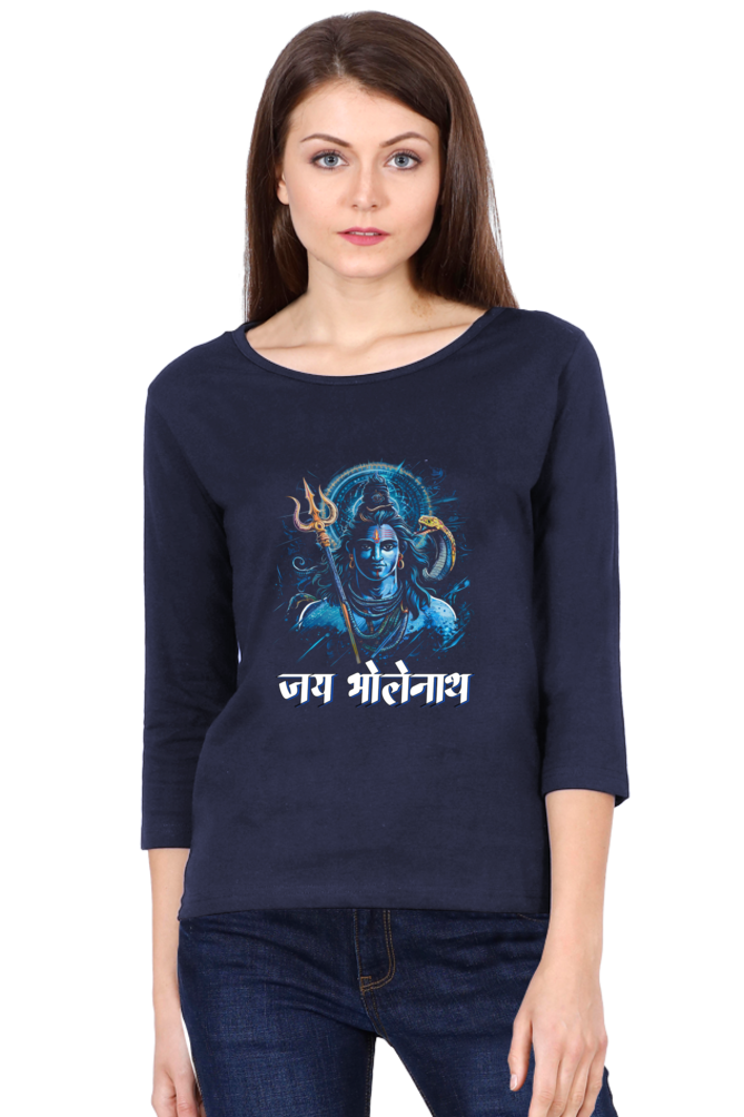 Shiv Ji Meditation Round Neck Full Sleeve T-Shirts for Women Vastrdhamm