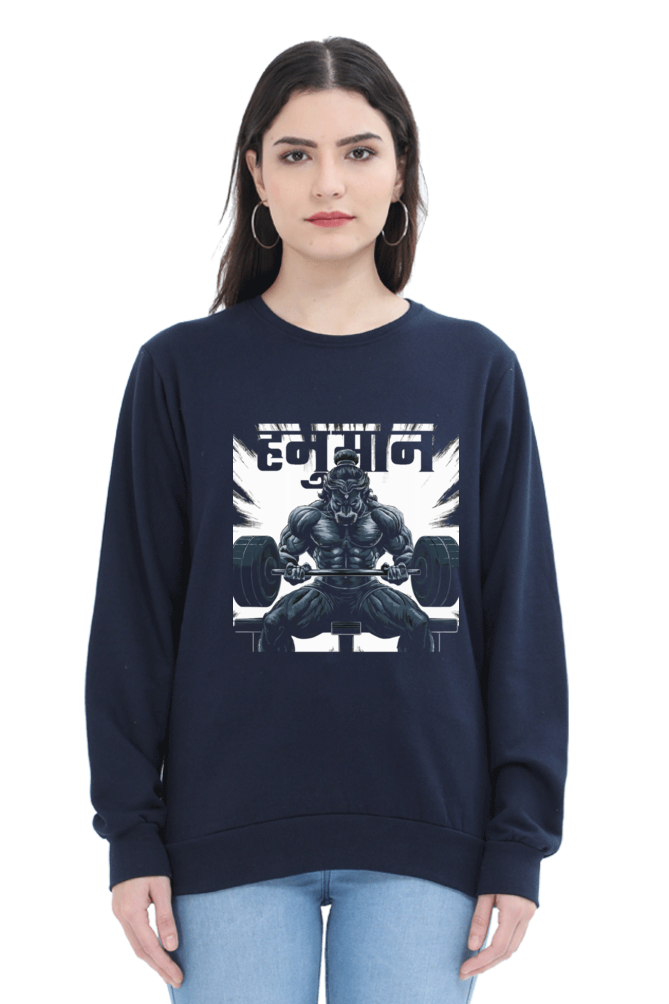 Hanuman Cosmic WarriorSweatshirt T-Shirts for Women Vastrdhamm