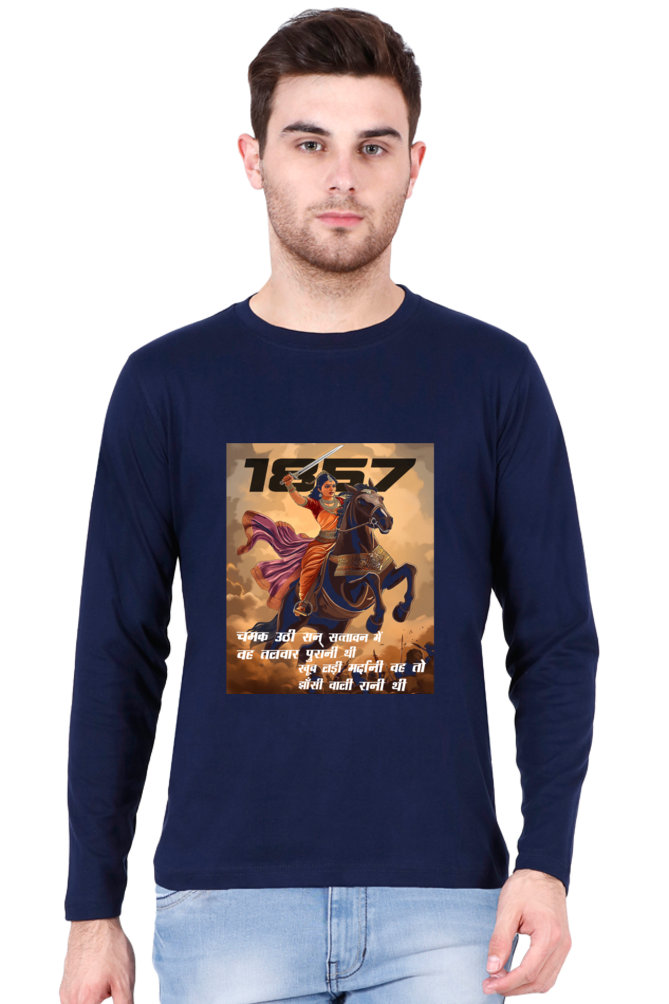 Lakshmi Bai Heroic Legacy Round Neck Full Sleeve T-Shirts for Men Vastrdhamm