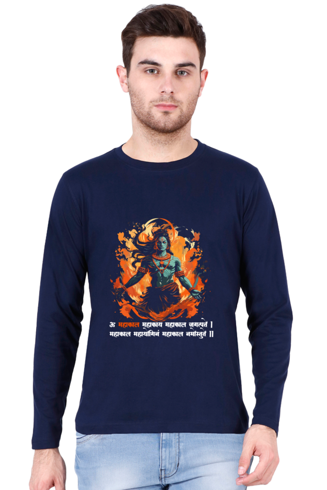 Shiv Ji Third Eye Round Neck Full Sleeve T-Shirts for Men Vastrdhamm