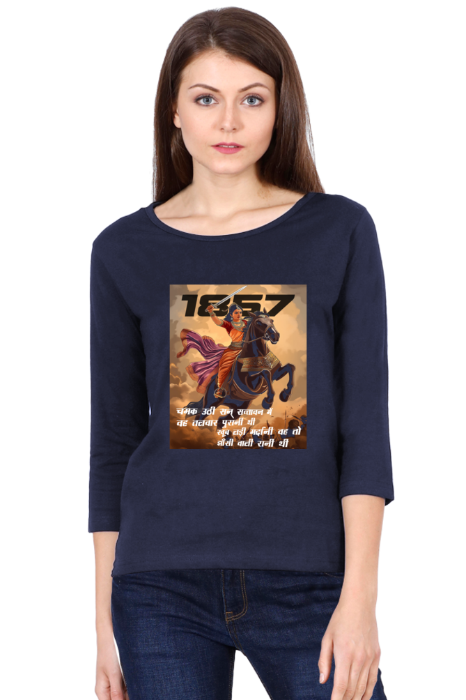 Lakshmi Bai Heroic LegacyRound Neck Full Sleeve T-Shirts for Women Vastrdhamm