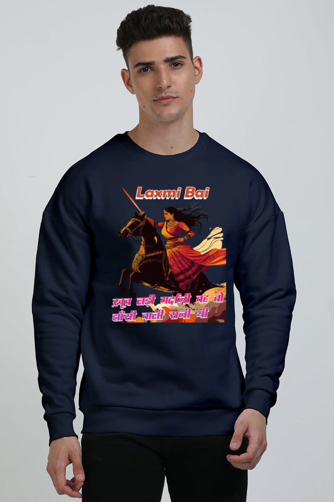 Lakshmi Bai Fierce Defender Oversized Sweatshirt T-Shirts for Men Vastrdhamm