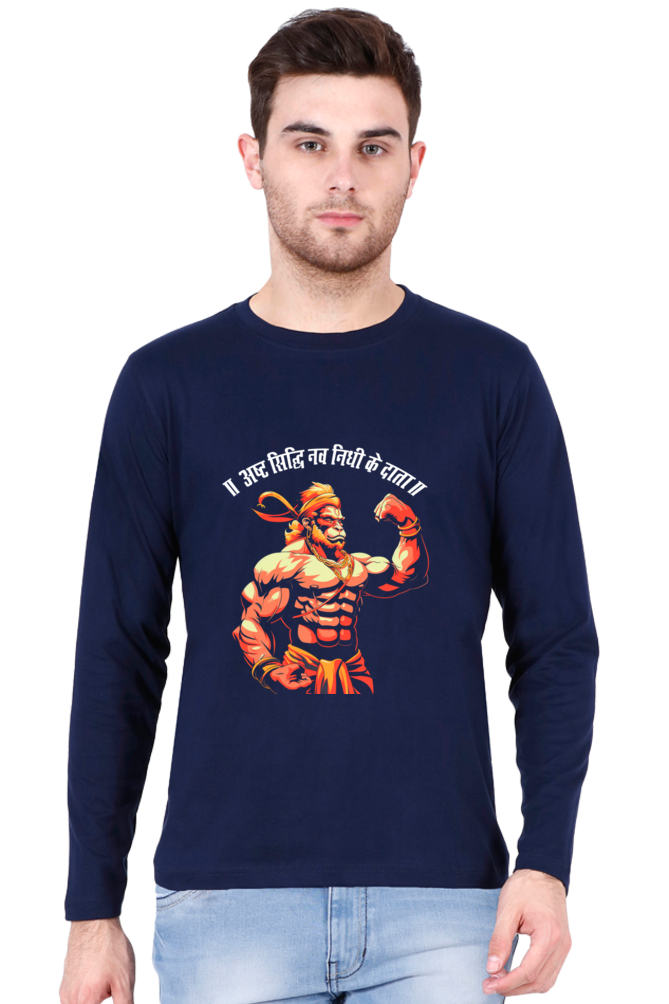 Energetic Hanuman Ji Round Neck Full Sleeve Vastrdhamm