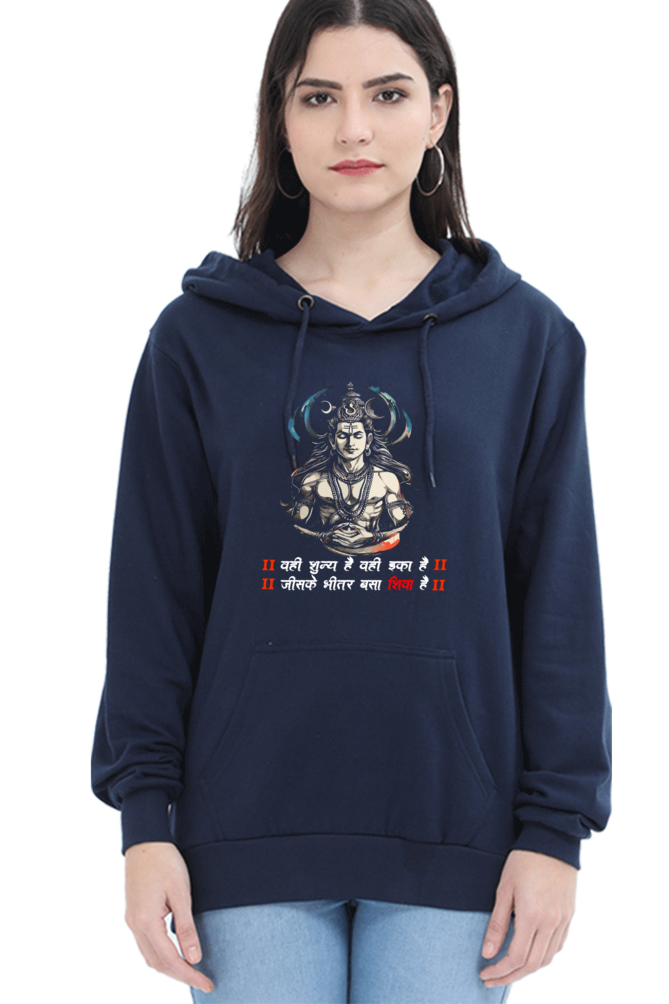 Shiv Ji Devotion Hoodie Sweatshirt T-Shirts for Women Vastrdhamm