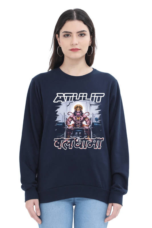 Hanuman Bhakti WarriorSweatshirt T-Shirts for Women Vastrdhamm