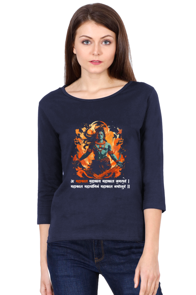 Shiv Ji Third Eye Round Neck Full Sleeve T-Shirts for Women Vastrdhamm