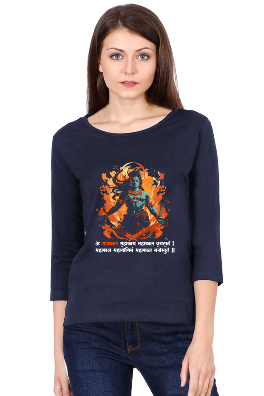 Shiv Ji Third Eye Round Neck Full Sleeve T-Shirts for Women Vastrdhamm