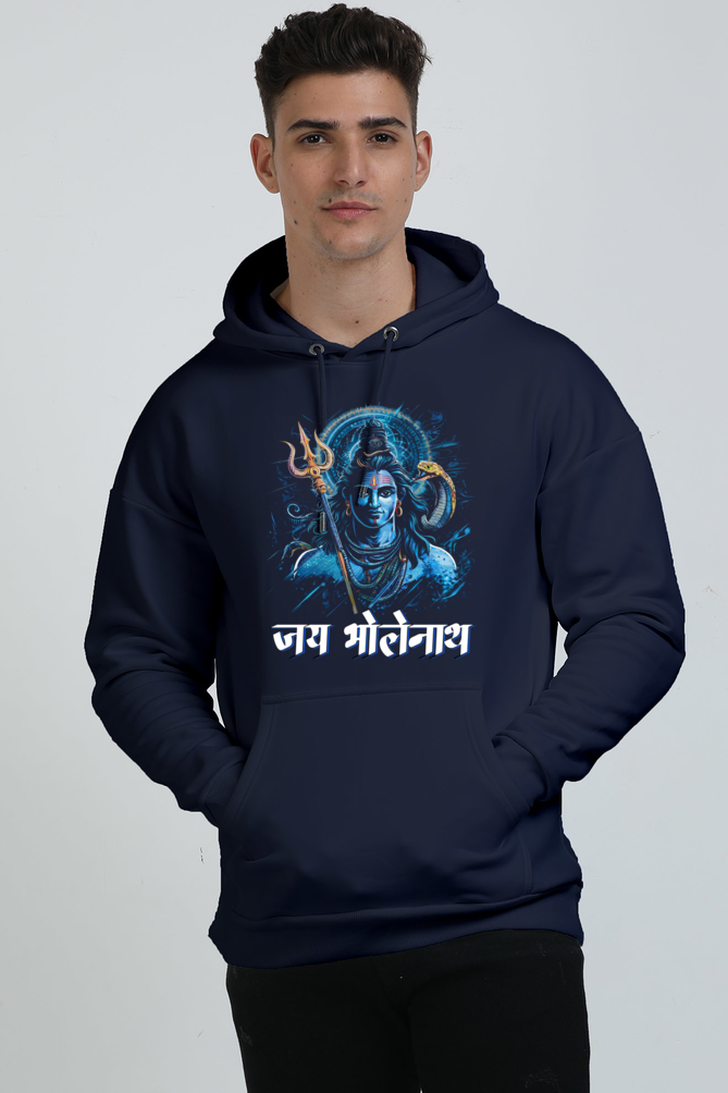 Shiv Ji Meditation Oversized Hooded Sweatshirt T-Shirts  for Men Vastrdhamm