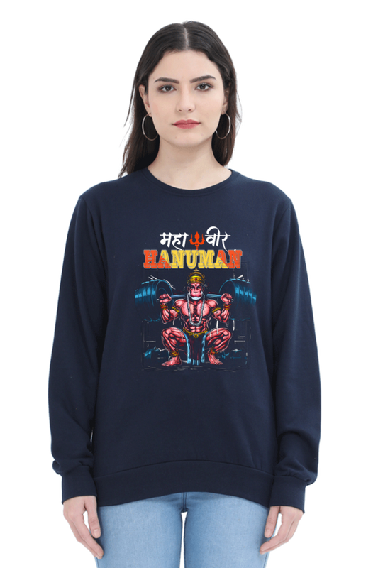 Hanuman Divine ProtectorSweatshirt T-Shirts for Women Vastrdhamm