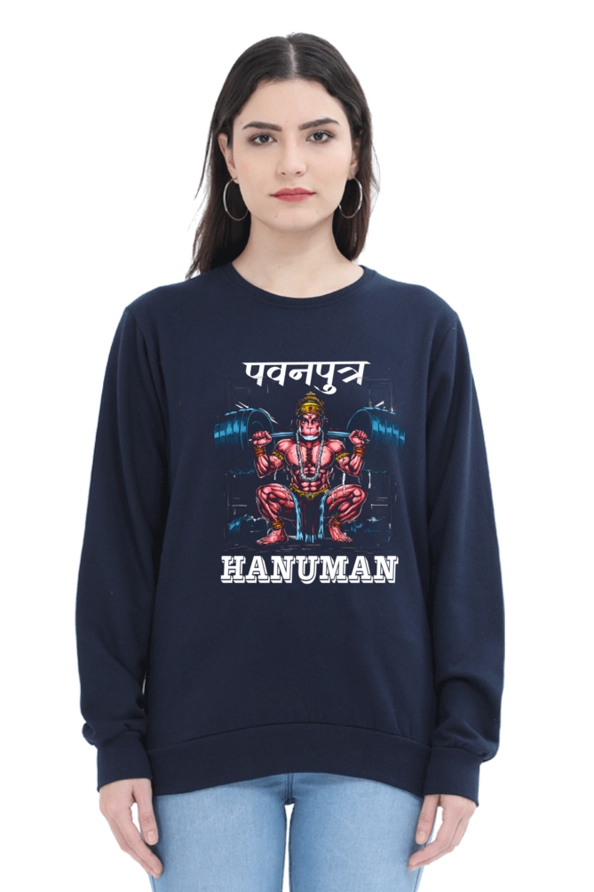 Hanuman BhaktiSweatshirt T-Shirts for Women Vastrdhamm