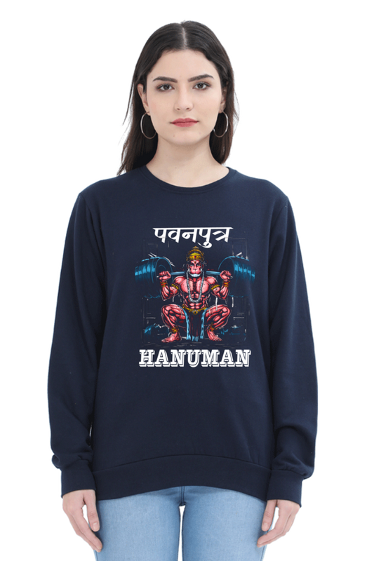 Hanuman BhaktiSweatshirt T-Shirts for Women Vastrdhamm