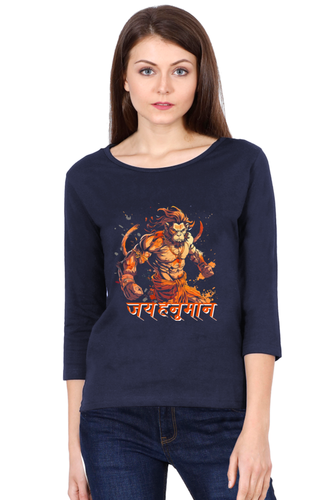 Hanuman MotivationalRound Neck Full Sleeve T-Shirts for Women Vastrdhamm