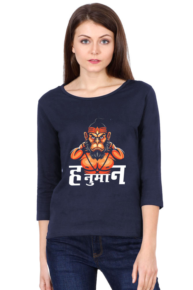 Hanuman Infinite CourageRound Neck Full Sleeve T-Shirts for Women Vastrdhamm