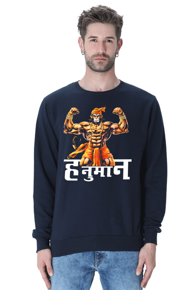 Hanuman Devotional Spirit Sweatshirt T-Shirts for Men Vastrdhamm