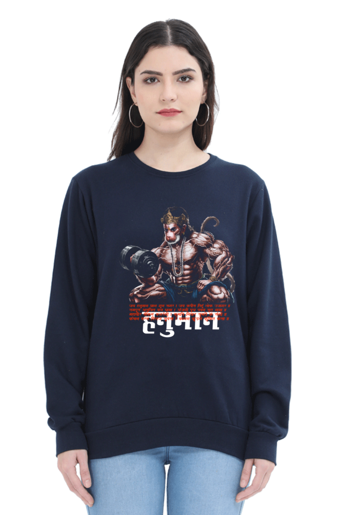 Hanuman Divine EnergySweatshirt T-Shirts for Women Vastrdhamm