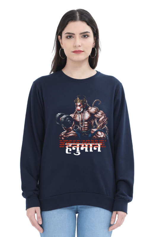 Hanuman Divine EnergySweatshirt T-Shirts for Women Vastrdhamm