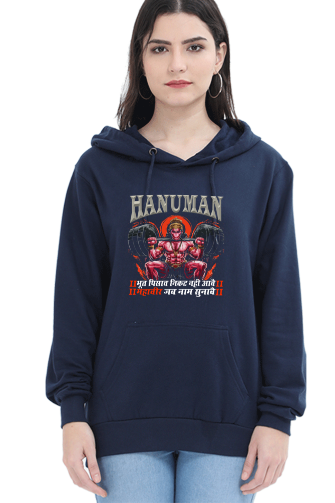 Hanuman Mighty VigilanceHoodie Sweatshirt T-Shirts for Women Vastrdhamm