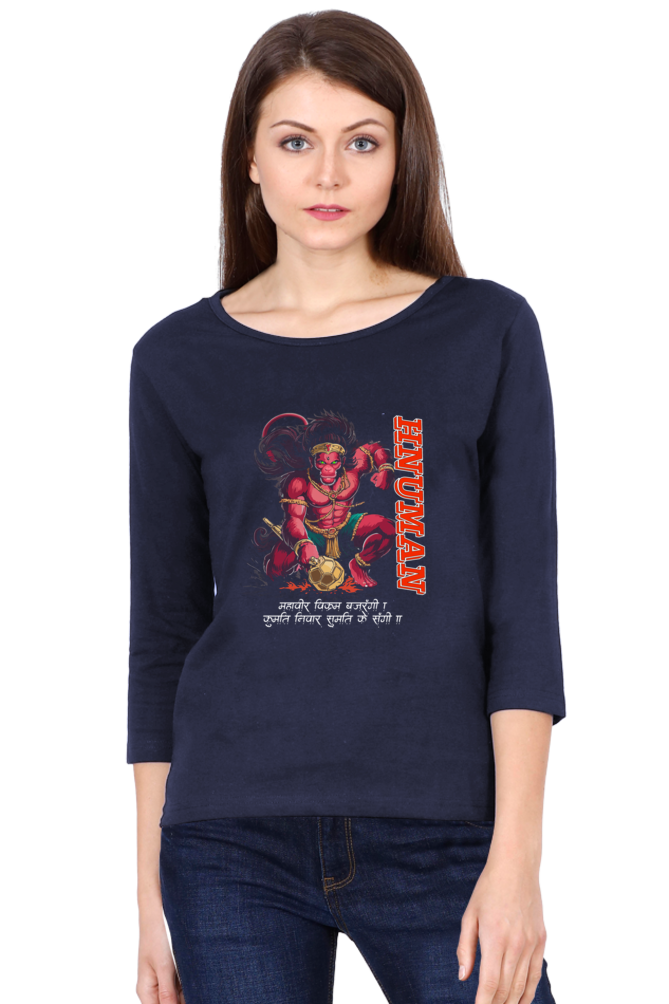 Hanuman Warrior SpiritRound Neck Full Sleeve T-Shirts for Women Vastrdhamm