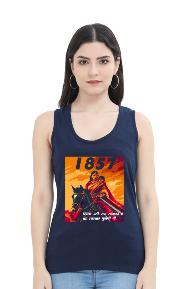 Lakshmi Bai Regal StrengthTank Top T-Shirts for Women Vastrdhamm