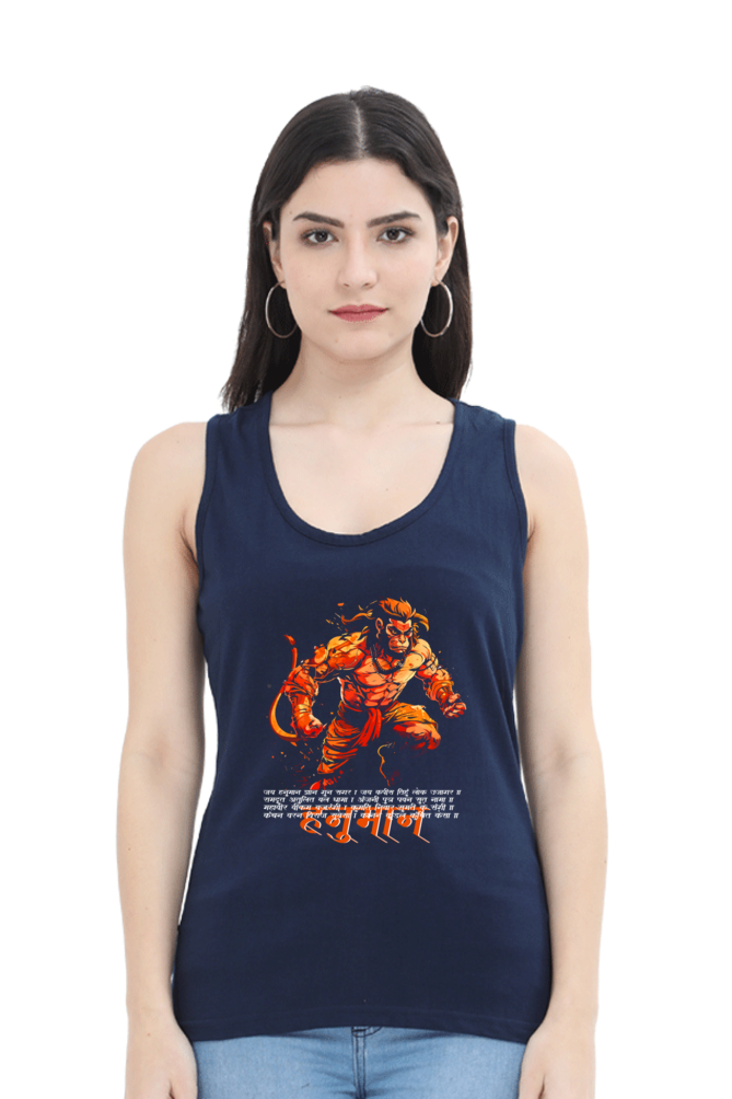 Hanuman Heroic StrengthTank Top T-Shirts for Women Vastrdhamm