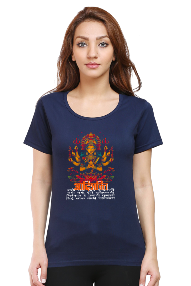 Maa Durga Power Round Neck Half Sleeve Classic T-Shirts for Women Vastrdhamm