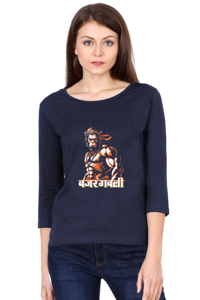 Hanuman Devotional WarriorRound Neck Full Sleeve T-Shirts for Women Vastrdhamm