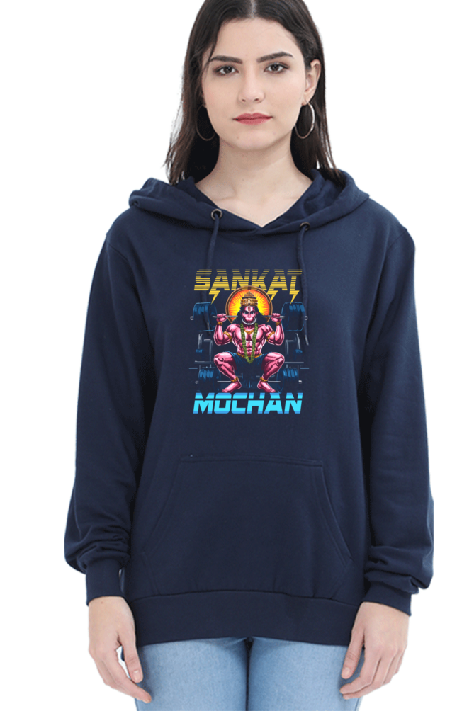 Hanuman Radiant DevotionHoodie Sweatshirt T-Shirts for Women Vastrdhamm