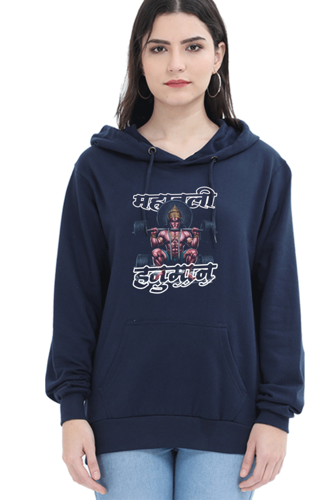 Hanuman Heroic ValorHoodie Sweatshirt T-Shirts for Women Vastrdhamm