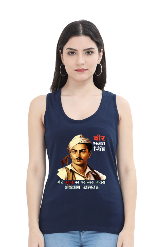 Shaheed Bhagat SinghTank Top T-Shirts for Women Vastrdhamm