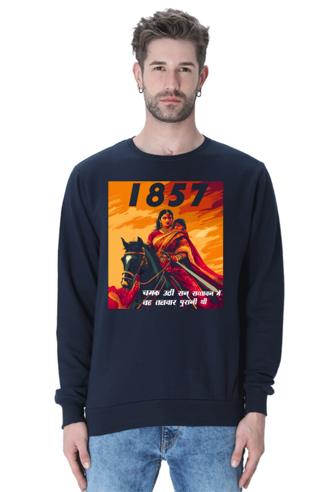 Lakshmi Bai Regal Strength Sweatshirt T-Shirts for Men Vastrdhamm