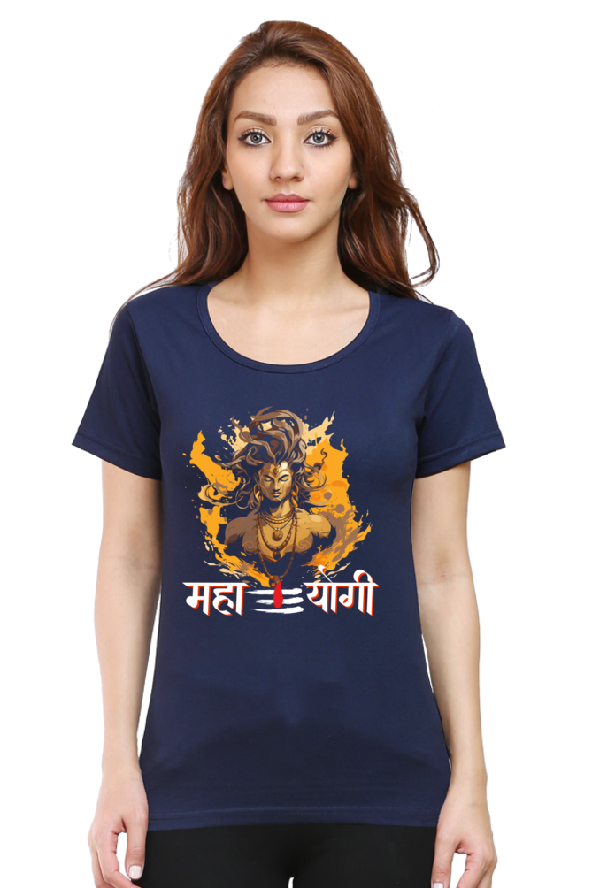 Shiv Ji Divine Power Round Neck Half Sleeve Classic T-Shirts for Women Vastrdhamm