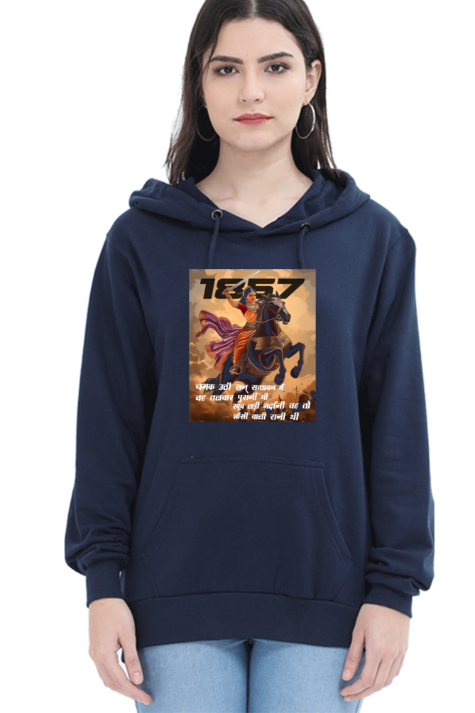 Lakshmi Bai Heroic LegacyHoodie Sweatshirt T-Shirts for Women Vastrdhamm