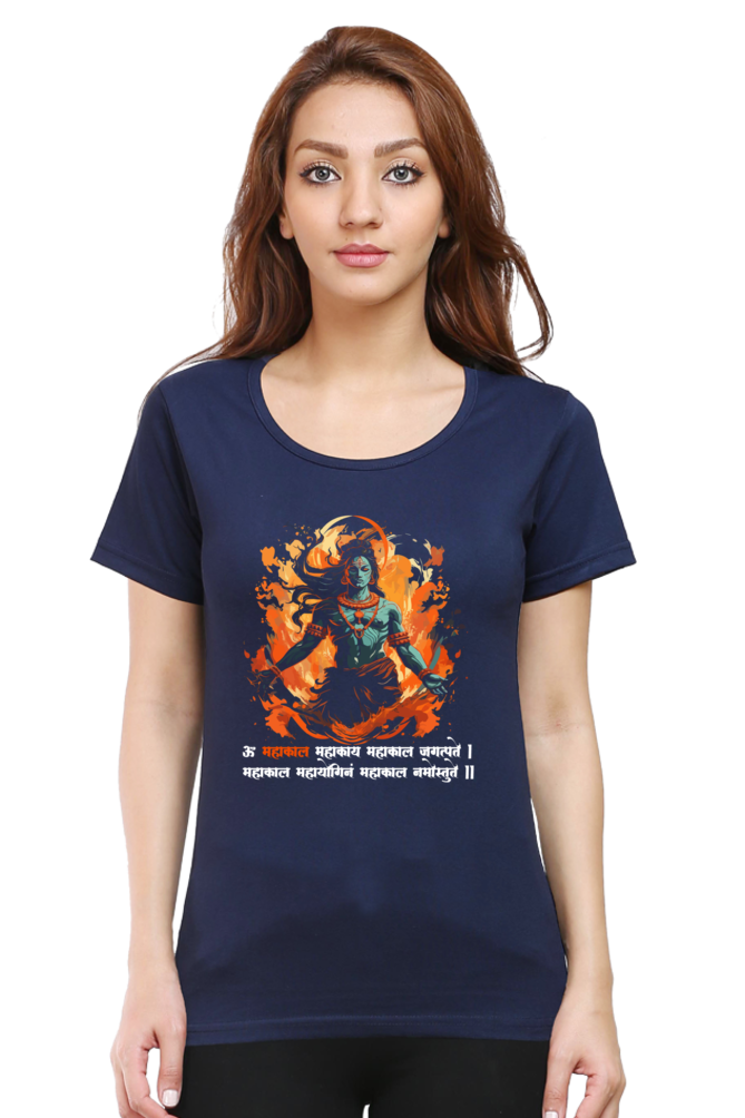 Shiv Ji Third Eye Round Neck Half Sleeve Classic T-Shirts for Women Vastrdhamm