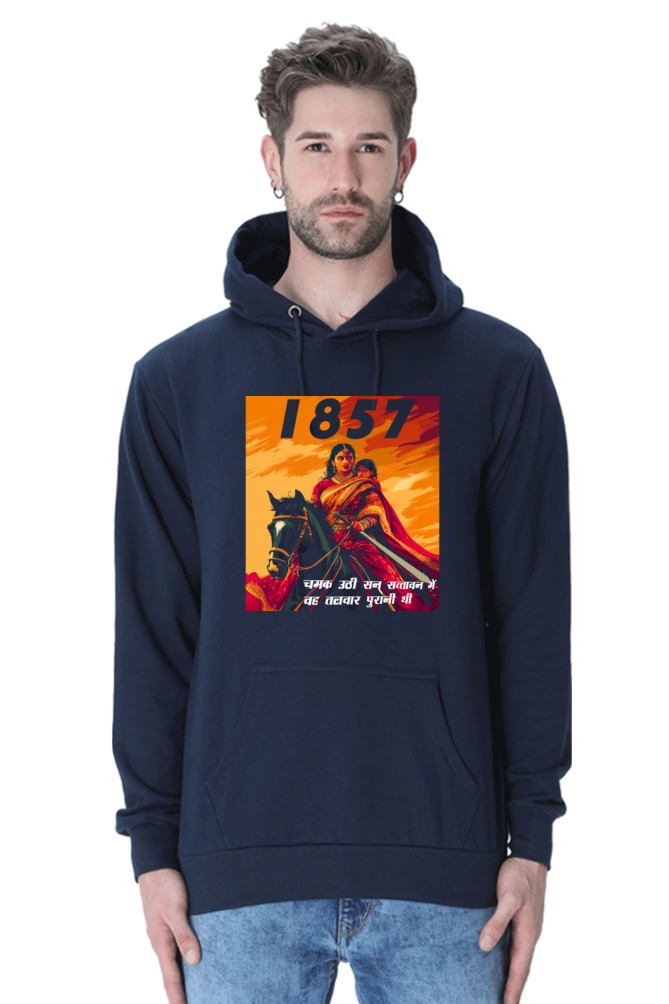 Lakshmi Bai Regal Strength Hoodie Sweatshirt T-Shirts for Men Vastrdhamm