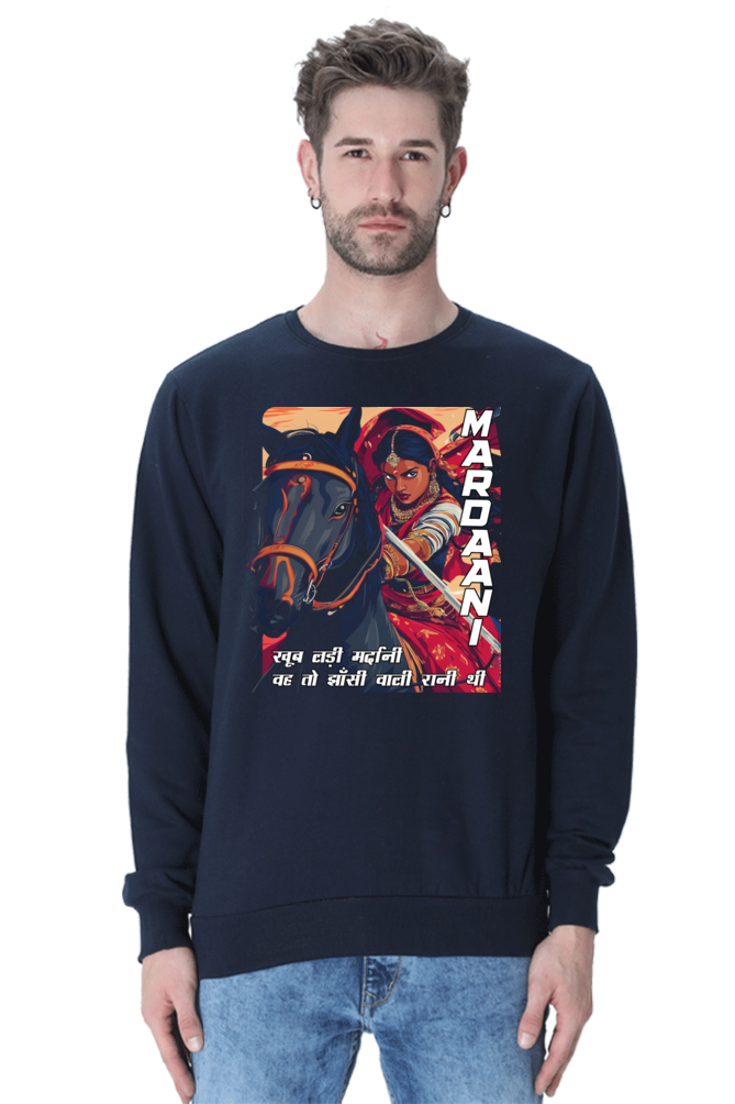 Lakshmi Bai Courage Unleashed Sweatshirt T-Shirts for Men Vastrdhamm