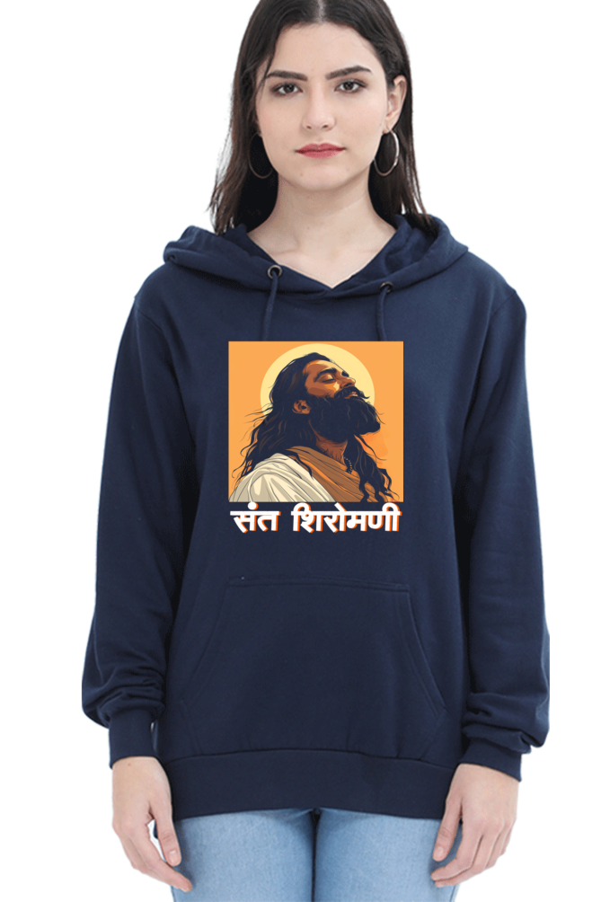 Ravidas Jayanti Spirit Hoodie Sweatshirt T-Shirts for Women Vastrdhamm