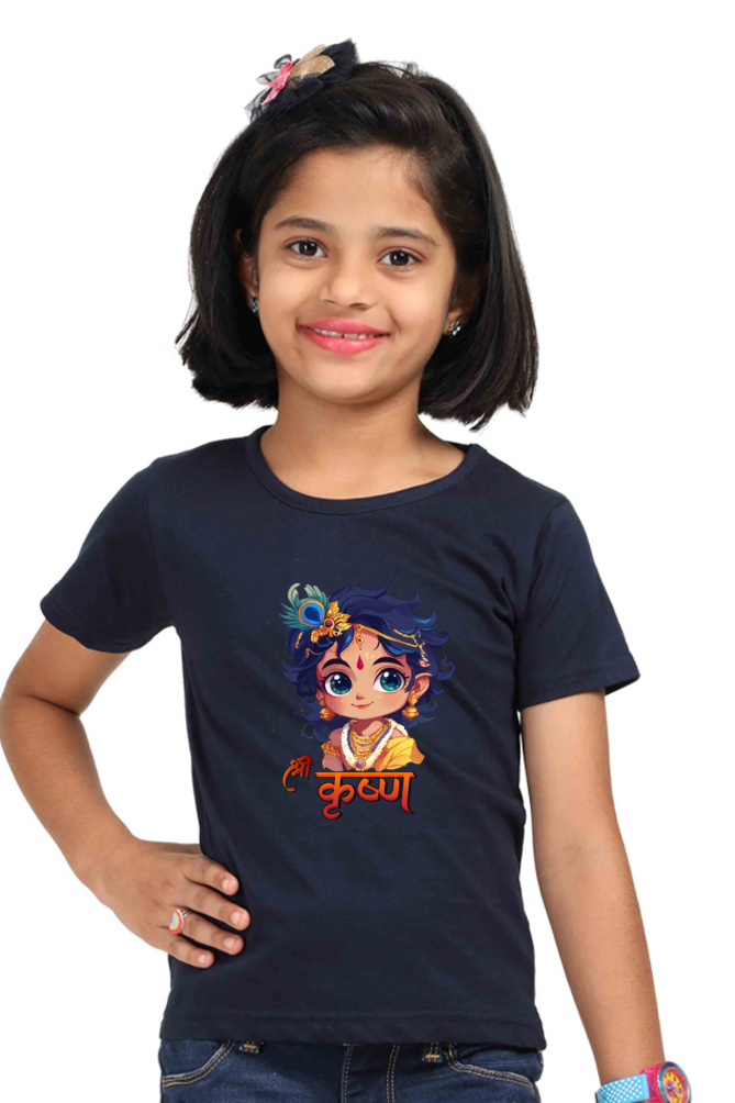 Shree Krishan Flute Melody Round Neck Half Sleeve Classic T-Shirts for Girl Vastrdhamm