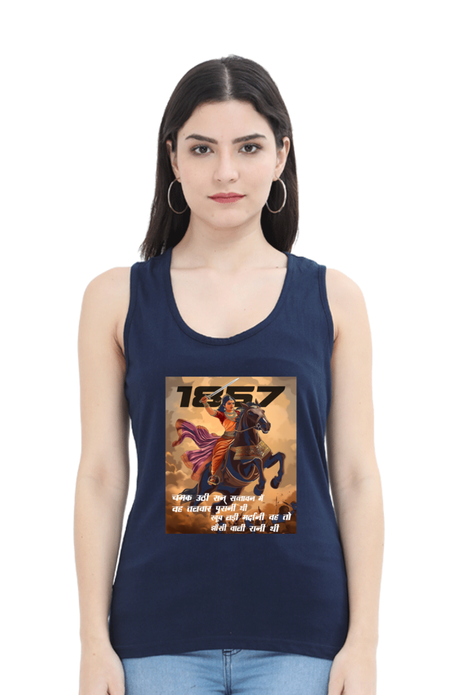 Lakshmi Bai Heroic LegacyTank Top T-Shirts for Women Vastrdhamm