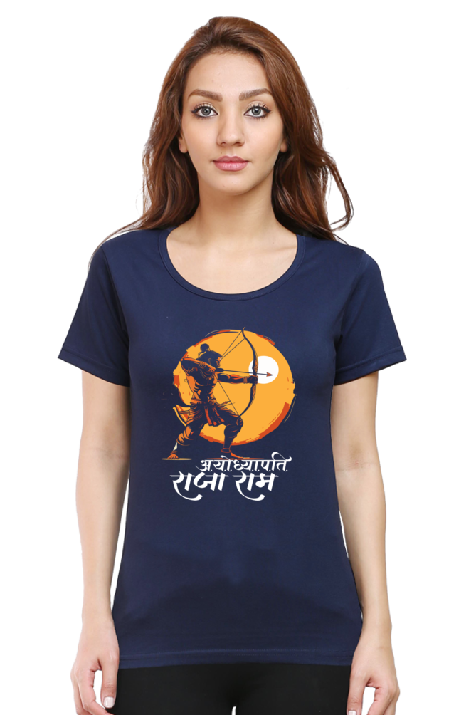 Ram Ji Bhakti Round Neck Half Sleeve Classic T-Shirts for Women Vastrdhamm