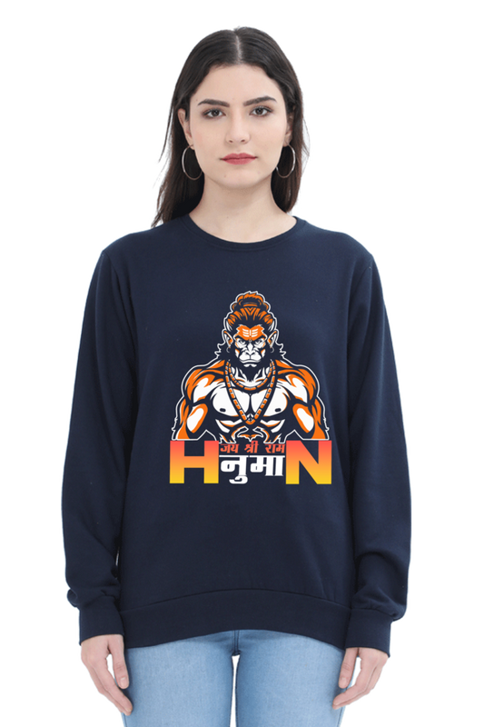 Hanuman Boundless BraverySweatshirt T-Shirts for Women Vastrdhamm