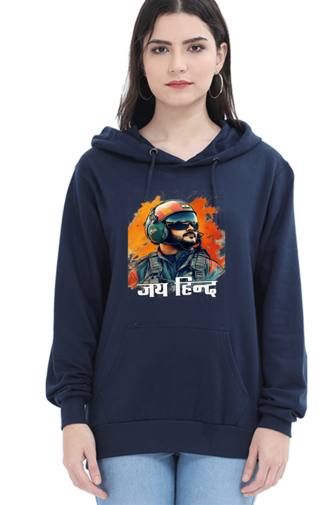 Blue Sky Defenders Indian Air Force. Hoodie Sweatshirt T-Shirts for Women Vastrdhamm